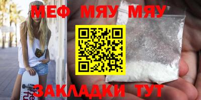 кокс Канаш