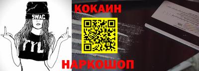 альфа пвп VHQ Камышлов