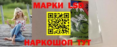 кокс Канаш