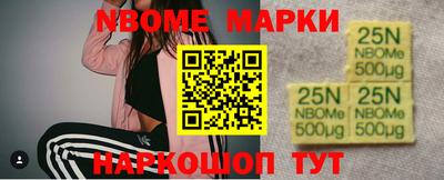 альфа пвп VHQ Камышлов