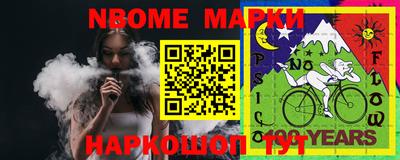 кокс Канаш