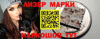 кокс Канаш
