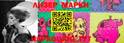 винт Кандалакша