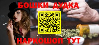 альфа пвп VHQ Камышлов