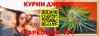 кокс Канаш