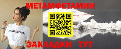 кокс Канаш