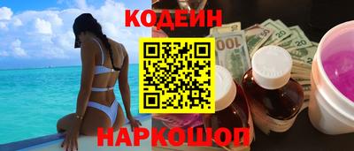 кокс Канаш