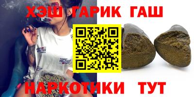 кокс Канаш