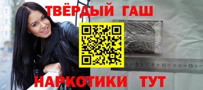 кокс Канаш