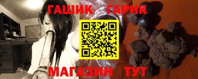 кокс Канаш