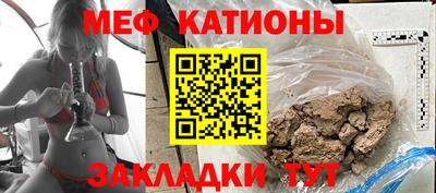 кокс Канаш
